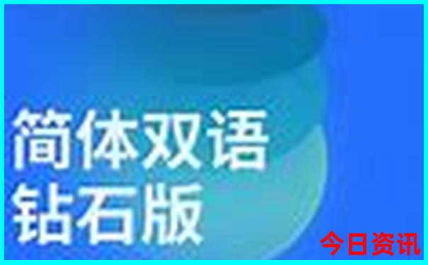 夏天去哪里旅游最凉爽