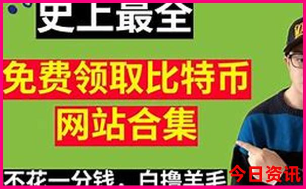 哈尔滨镜泊湖一日游攻略