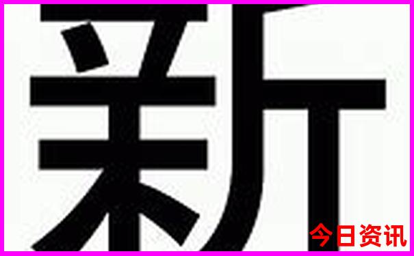佳木斯有什么好玩的地方旅游景点